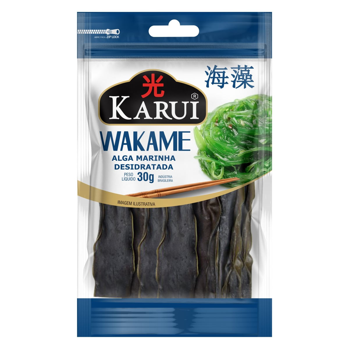 Wakame coltivato (alga bruna) - 350 g